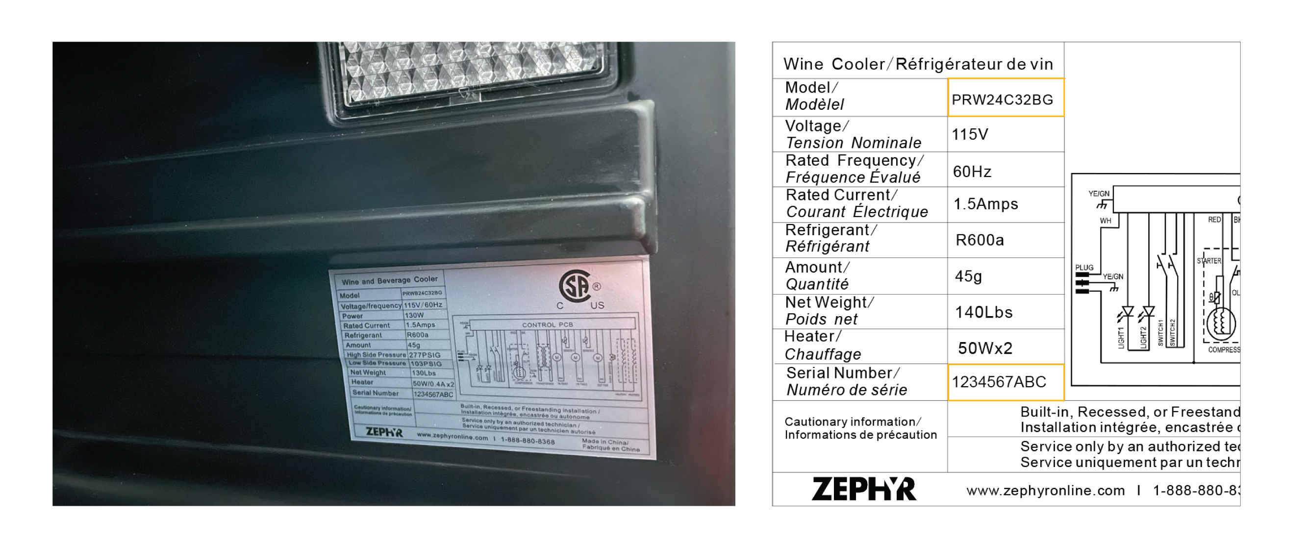 Where Can I Find My Model Number And Serial Number? – Zephyr